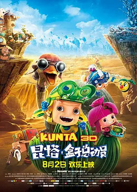 亚洲视频中文字幕在线观看