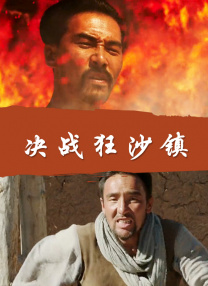 成人国产精品一区二区网站