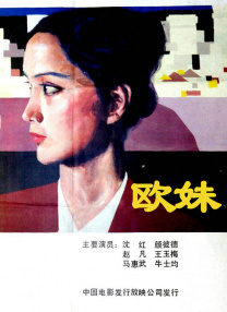 国产一区不卡