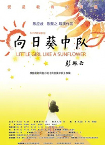 裸体女人视频